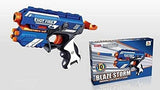 Soft Bullet Gun Toy for Kids - Safe & Fun | Buy Online in India