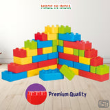 Classic Plastic Building Blocks - Educational Toys for Kids Online in India